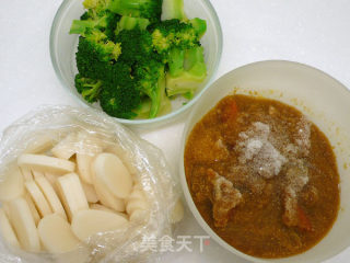 Curry Rice Cake I ♥ Rice Cake 2 recipe