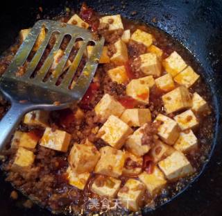 Mapo Tofu recipe