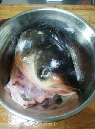 Chopped Pepper Fish Head recipe