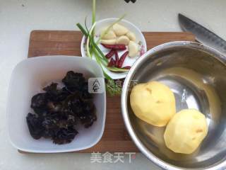 Potato Chips with Fungus recipe