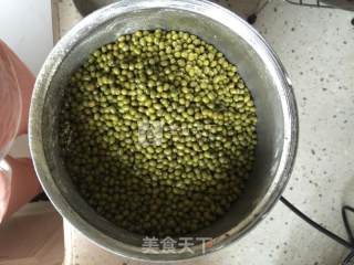 Honey Osmanthus Mung Bean Cake recipe