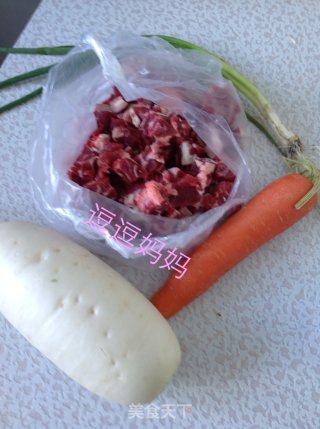 Beef Stew with Radish recipe