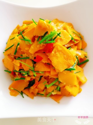 Stir-fried Pumpkin with Leek Flowers recipe