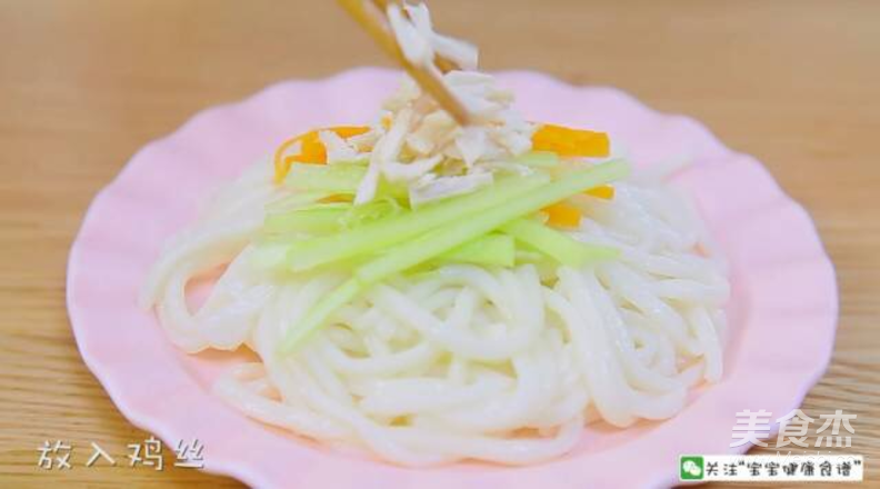 Sesame Sauce Noodles recipe