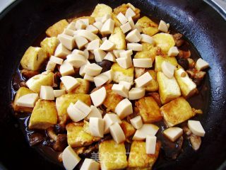 Tofu with Mushrooms recipe