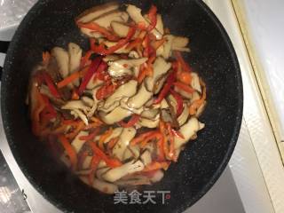 Stir-fried Chili with Cowhide Dried Seeds recipe