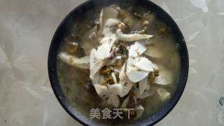 Bitter Bamboo Shoots and Pork Soup recipe