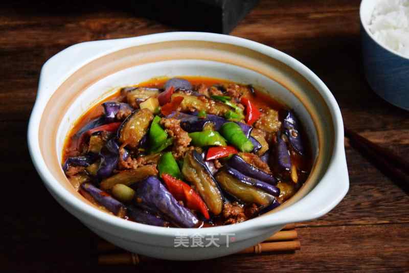 Fish-flavored Eggplant Pot recipe