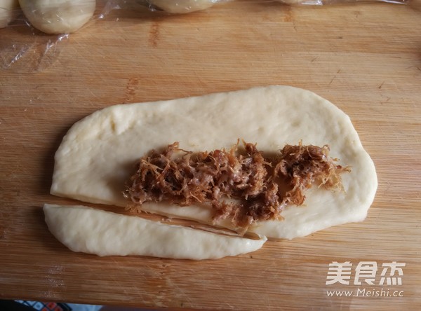 Little Lazy Cat Minced Meat Bread recipe