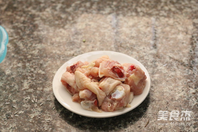 Mushroom Chicken Congee recipe