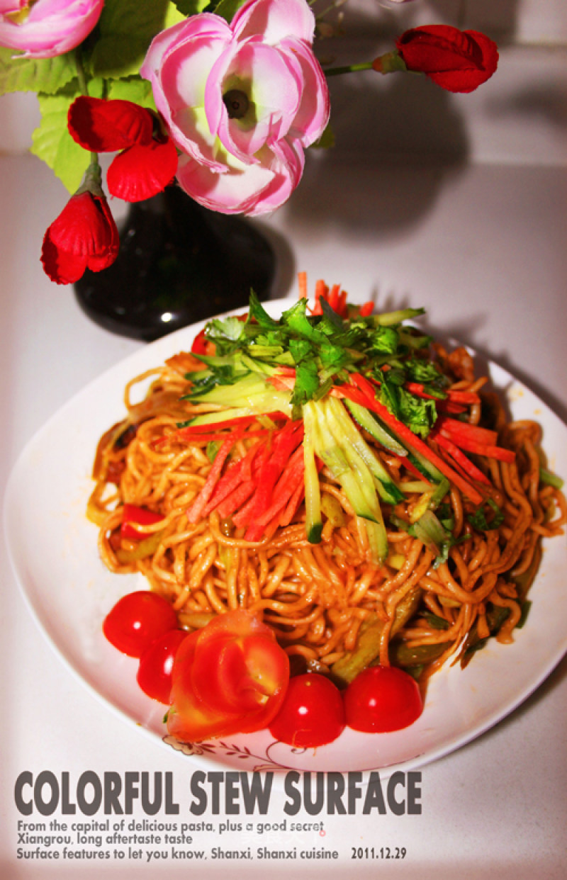 Colorful Braised Noodles recipe