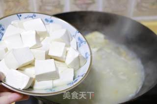 Catfish Tofu Soup recipe