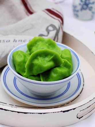 [tuan Tuan Yuan Yuan] Jade Jade Pork and Chive Dumplings