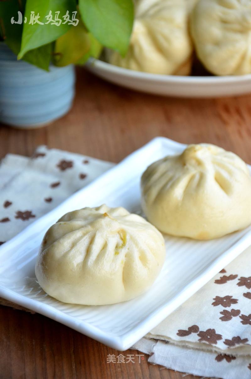 Pork Buns with Pickled Vegetables recipe