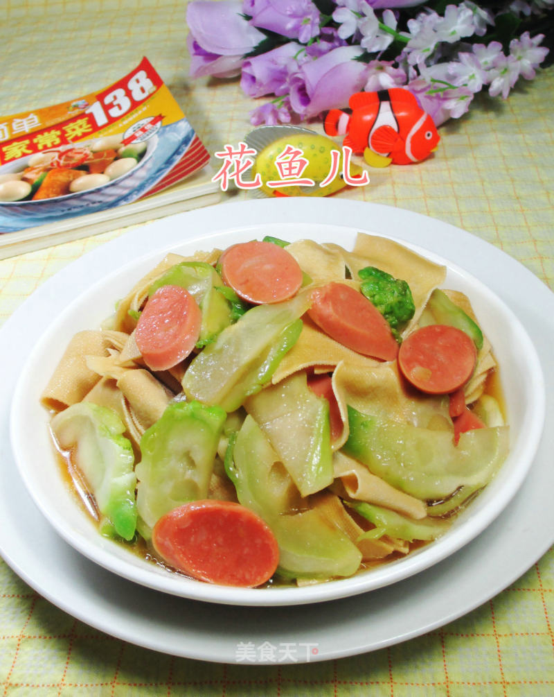 Thousands of Ham Sausage Stir-fried Vegetables recipe