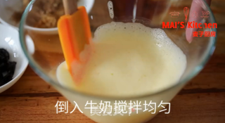 Xianxiang Quick Hand | Pork Floss Waffle Bowl recipe