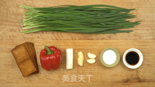 Stir-fried Chives recipe