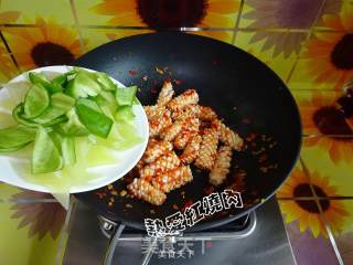 Chopped Pepper Squid recipe