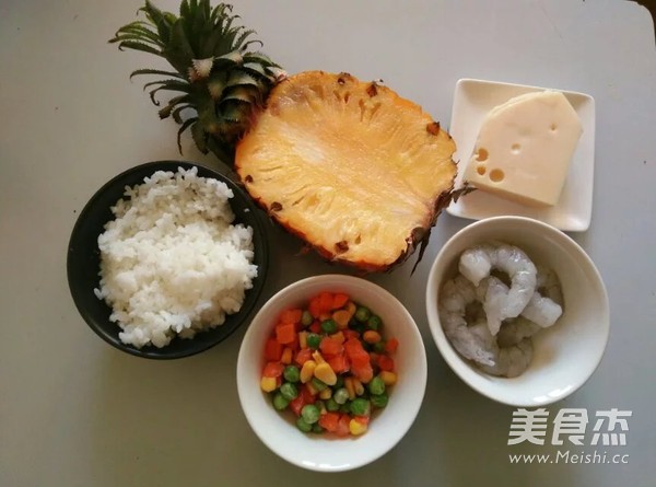 Pineapple Baked Rice recipe