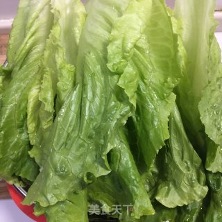 Mustard Mixed Lettuce recipe