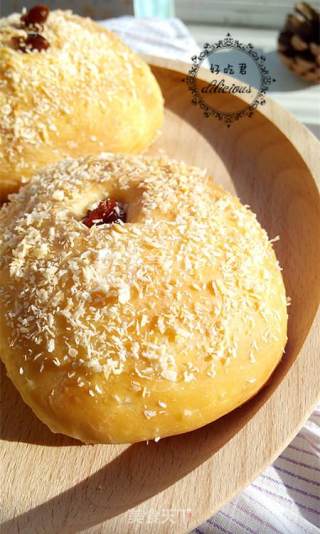 Coconut Cranberry Rice Bread recipe