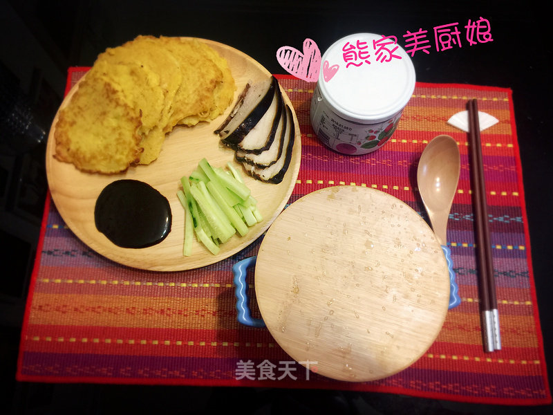 Egg Potato Cake recipe