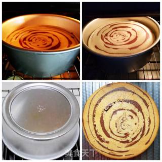 Yogurt Zebra Pattern Cake recipe