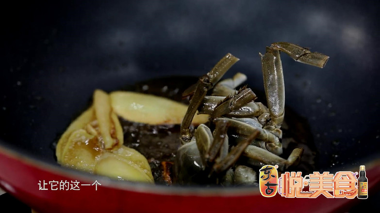 Braised Crab with Perilla Black Sesame Oil and Wine recipe