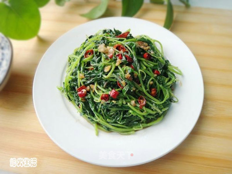 Amaranth Salad recipe