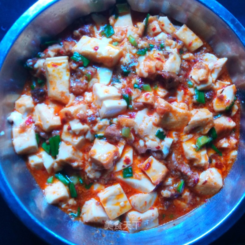 Mao De Gong Spicy Minced Pork Tofu recipe