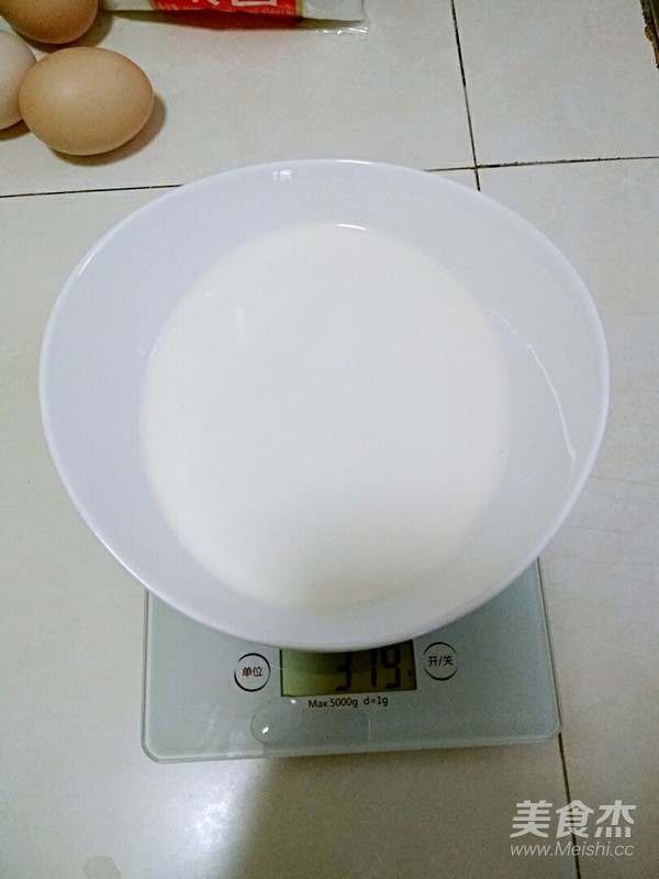 Double Skin Milk recipe