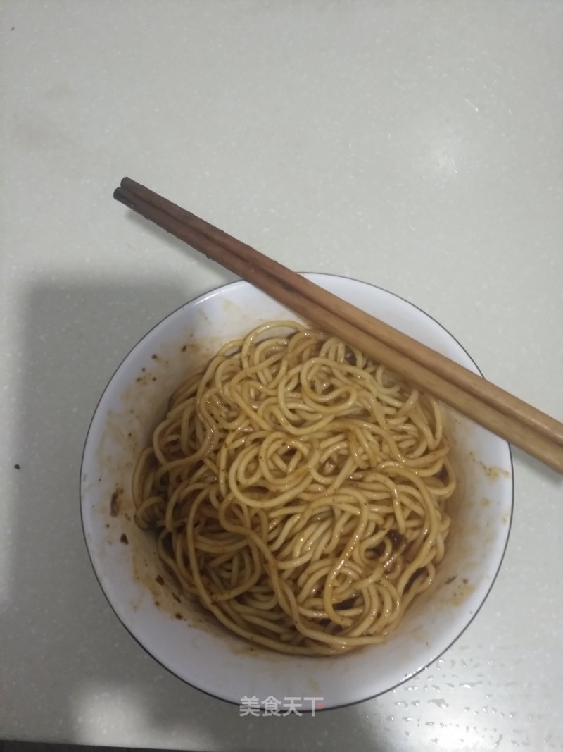 Mixed Vegetable Lo Mein recipe