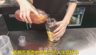 Fruit Tea of Peach Fruit recipe