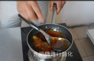 Anyang Youyou Sweet Candy Painting Art recipe