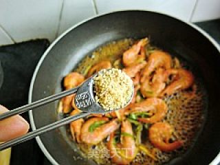 【lu Cai】---broiled Prawns in Oil recipe