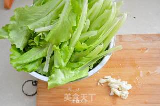 Oil Glossy Lettuce recipe