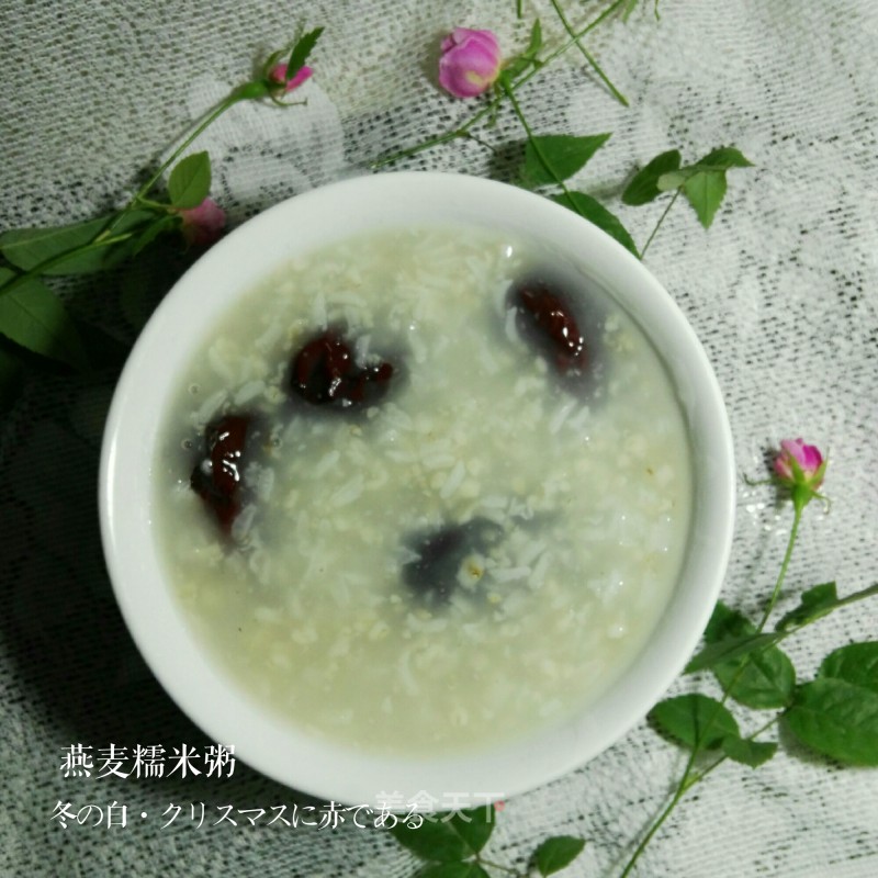 Oatmeal Glutinous Rice Porridge recipe