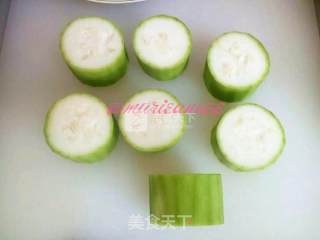 Gourd Stuffed Meat recipe