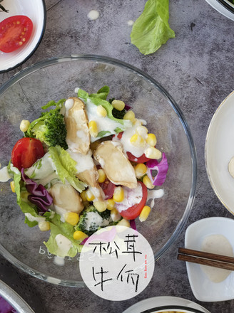 Matsutake and Seasonal Vegetable Salad | Beef Wa Matsutake Recipe recipe