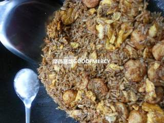 Dark Cuisine Marinated Soy Sauce Fried Rice recipe