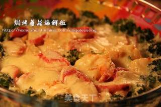 Baked Mushroom Seafood Rice recipe