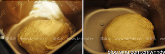 Xinjiang Fruit Bread recipe