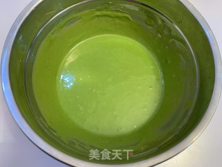 Spinach Chiffon 8 Inches recipe