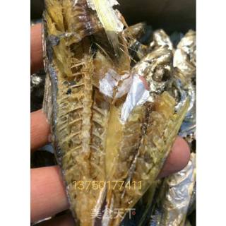 Dried Balang Fish recipe