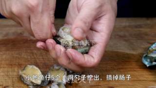 Beauty and Nutrition Rich 【abalone Bullwhip Flower】 recipe