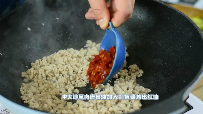 Yuxiang Eggplant recipe