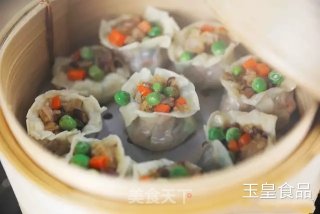 Shiitake Ham Siu Mai recipe