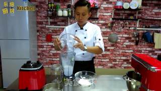 Le Baking Kitchen | Do It Yourself Moisture-proof Baking Powder / Icing Sugar recipe