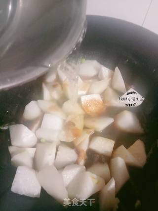 Braised Radish recipe