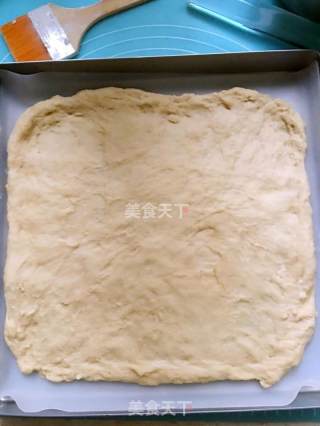 #柏翠大赛#yellow Peach Crispy Bread recipe